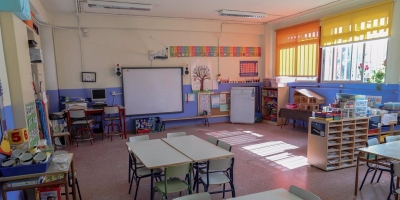 madrid-los-colegios-contaran-herramientas-ia-profesores