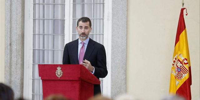 Felipe VI acepta la Presidencia de Honor del Foro Internacional del Español 2.0 Felipe VI acepta la Presidencia de Honor del Foro Internacional del Español 2.0