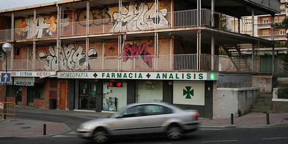 130425 remodelacion hortaleza