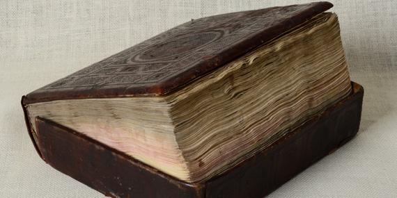 130313 arte mudejar biblioteca nacional 02