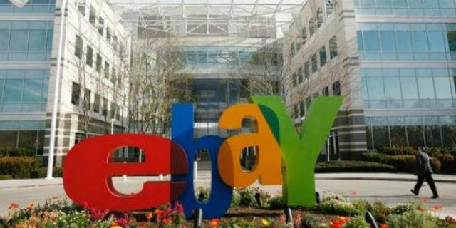 eBay le recomienda cambiar de contraseña