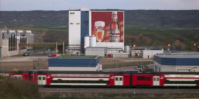 La Comunidad de Madrid reafirma la ayuda financiera a las pymes del Corredor del Henares