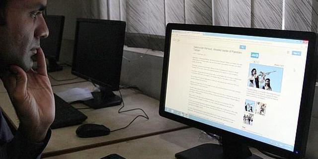 Dominio '.madrid': la Comunidad se extiende en Internet