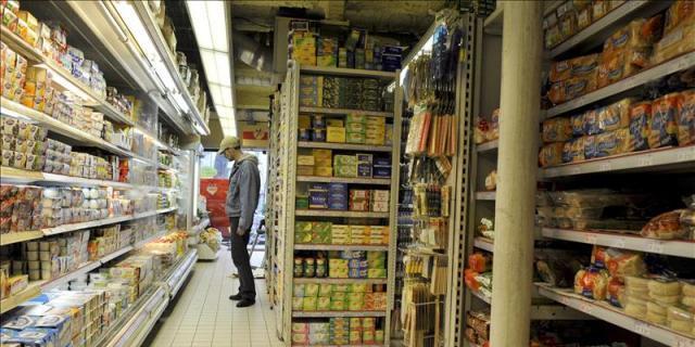 La economía madrileña crecerá un 2,1 % en el tercer trimestre