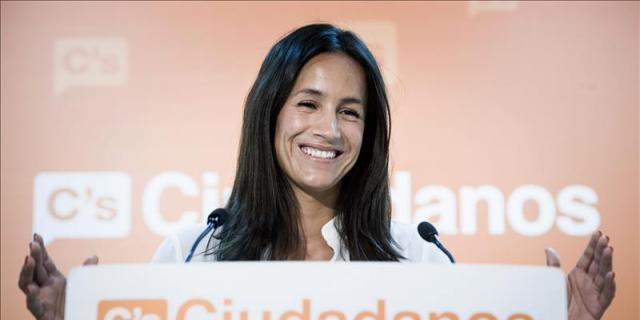Lista electoral de Ciudadanos al Ayuntamiento de Madrid