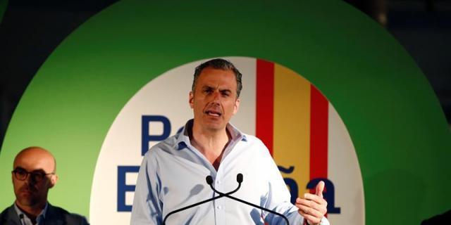 Lista electoral de Vox al Ayuntamiento de Madrid