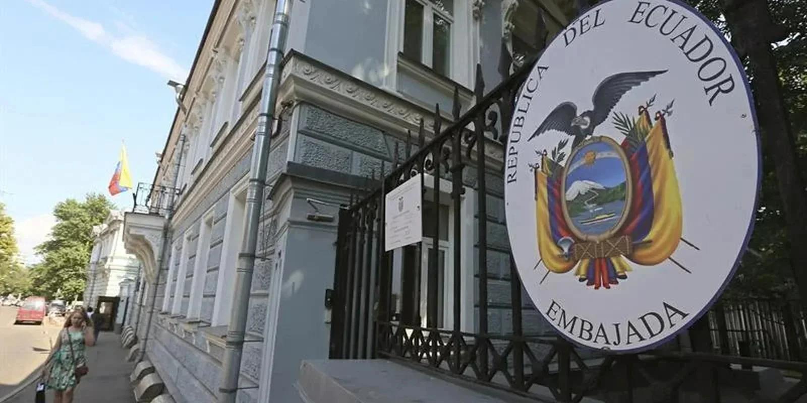 La Embajada de Ecuador expedienta a un funcionario por participar en una fiesta con 46 personas en Parla