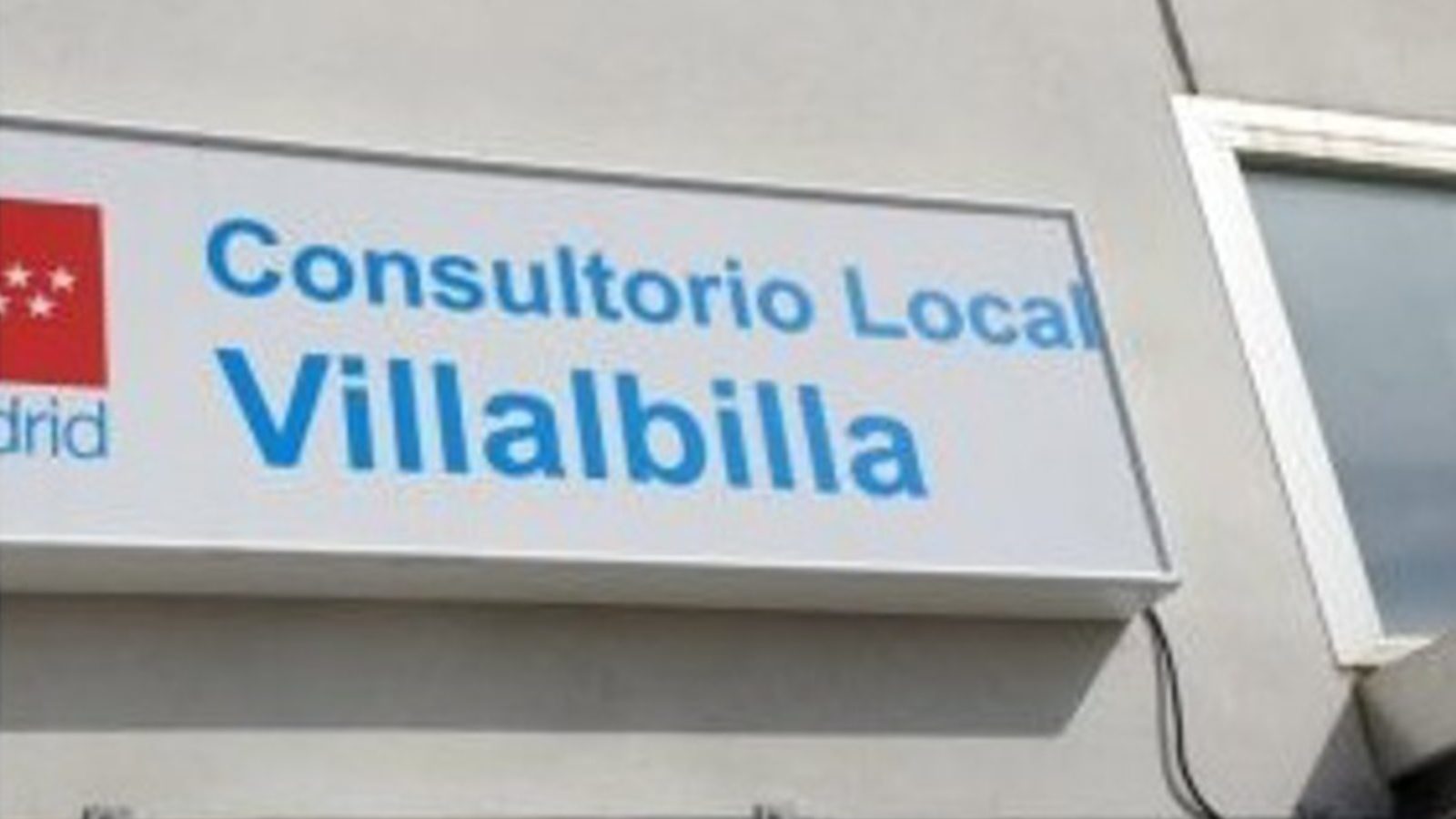 La Comunidad trabaja para cubrir las bajas de médicos de familia en Villalbilla La Comunidad trabaja para cubrir las bajas de médicos de familia en Villalbilla