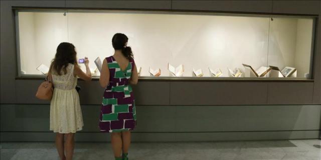 El Museo Lázaro Galdiano expone "La fortuna de los libros"