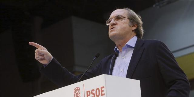 El PSOE pide un plan para Navalcarnero, "contraejemplo" de gestión municipal