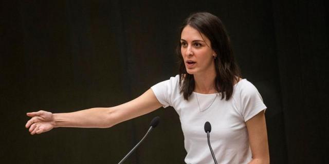 Maestre recuerda al PP que tiene un representante en la comisión de memoria