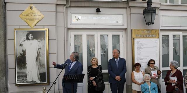 Se cumplen 150 años del nacimiento de la actriz María Guerrero