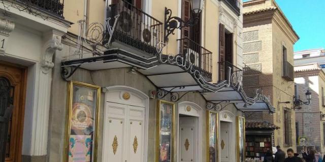 El Ayuntamiento de Madrid lanza una campaña contra el ruido del ocio nocturno