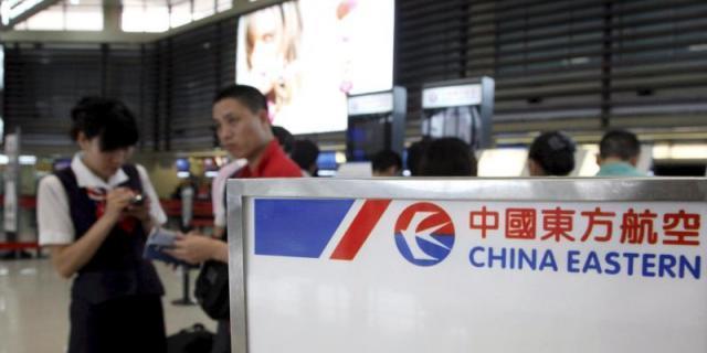 China Eastern estrena la ruta Madrid-Xian con dos vuelos semanales en un A-330