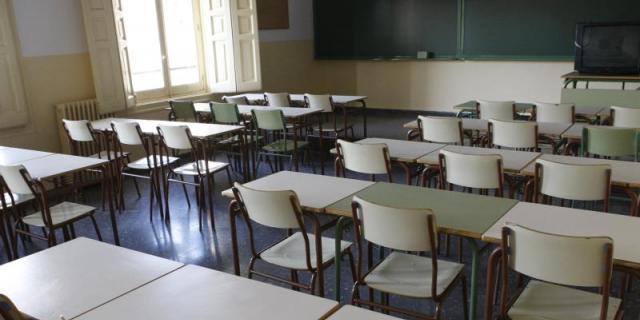 Quince menores detenidos por acosar a dos hermanos en un instituto de Villaverde