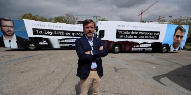 HazteOir denuncia estar sufriendo un ataque informático a gran escala