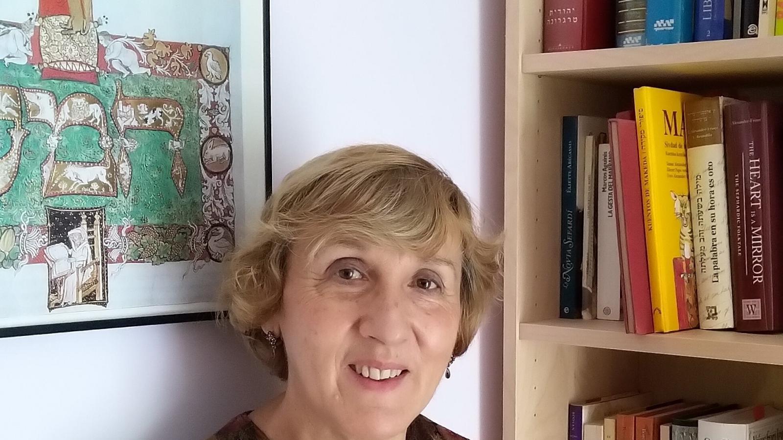 La escritora Paloma Díaz Mas, elegida nueva académica de la RAE