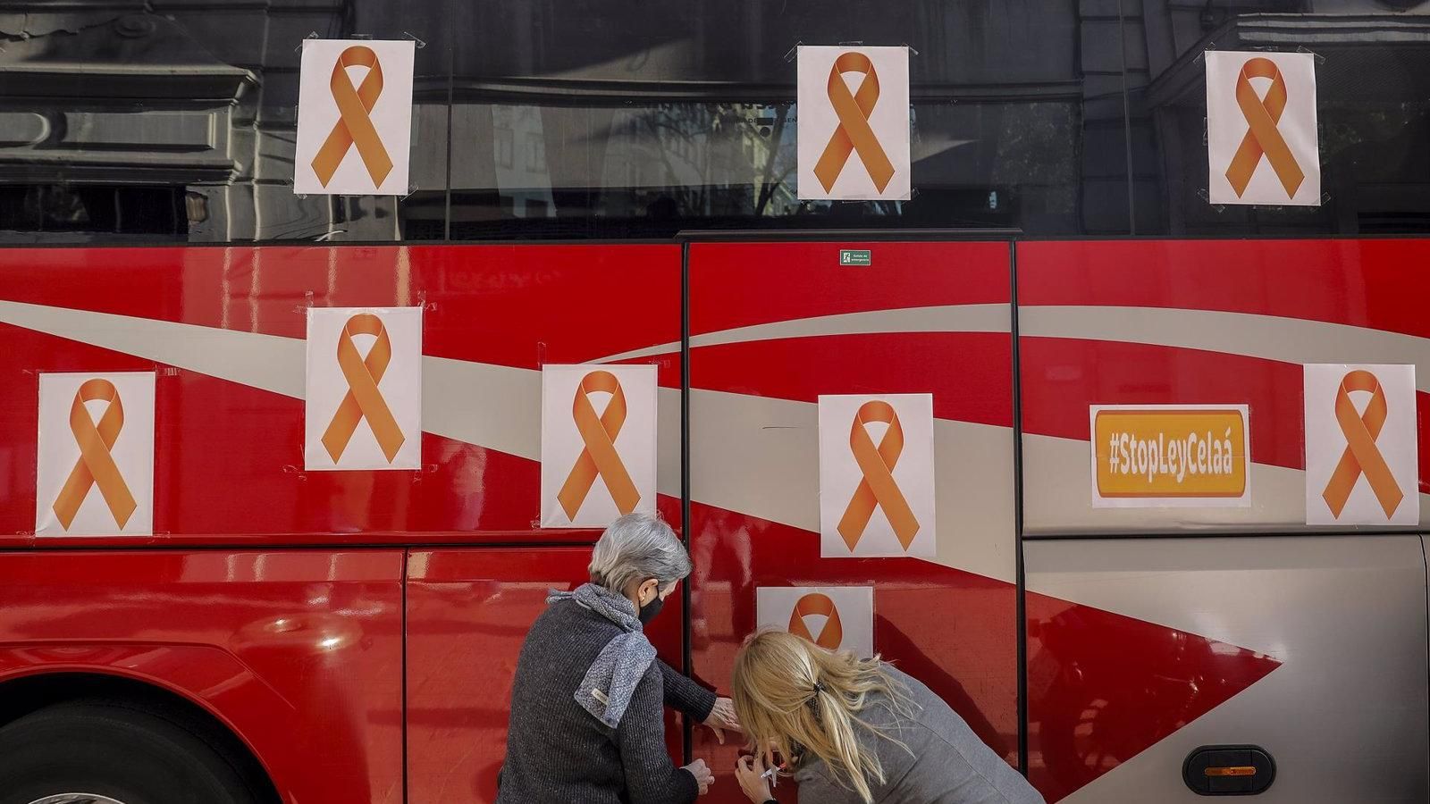 Madrid es la segunda comunidad que más porcentaje de gasto dedica a conciertos educativos, con un 19,5%