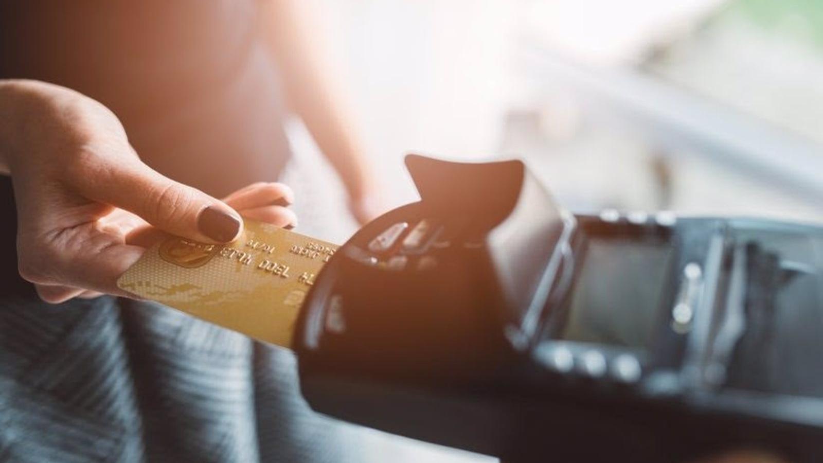 Condenan a 15 meses de prisión a dos hombres por robar una tarjeta de crédito y hacer uso fraudulento en Getafe
