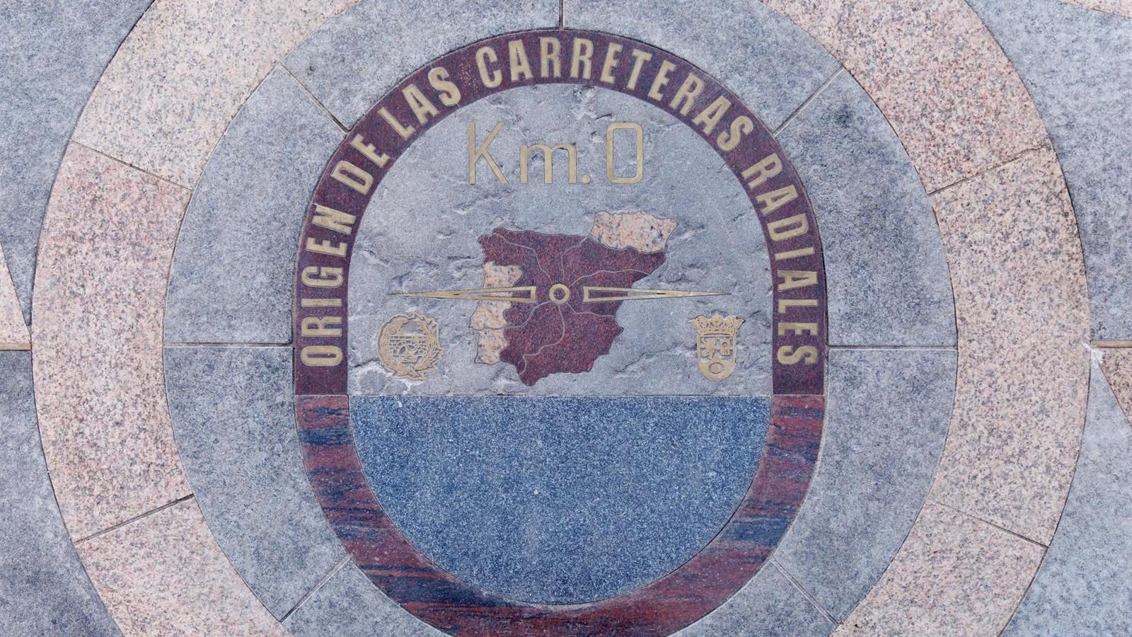 Martínez-Almeida recuerda que la Puerta del Sol "no ha tenido árboles jamás"