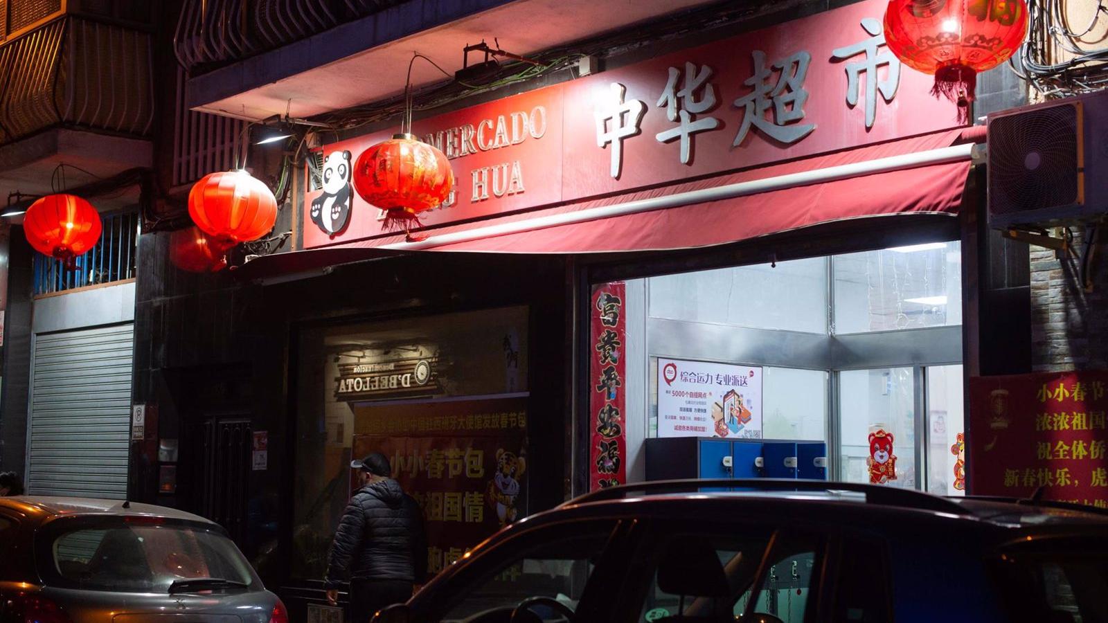 Aprobada la segunda fase del itinerario peatonal del 'Chinatown' en Usera