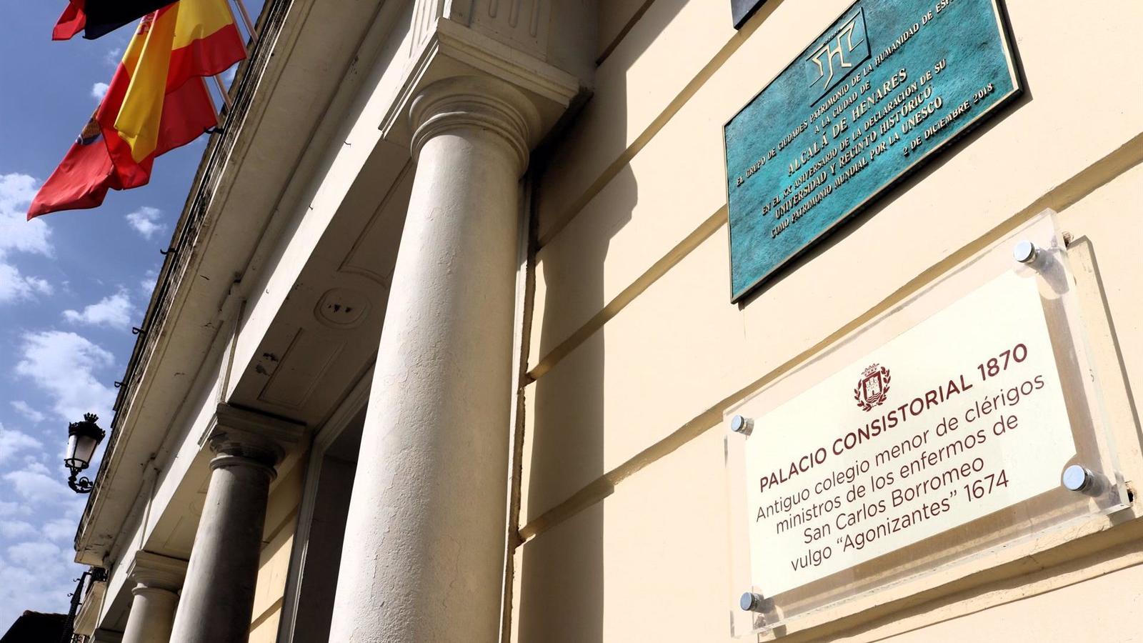 Alcalá de Henares destinará 2,3 millones de euros a la rehabilitación de la Casa Consistorial