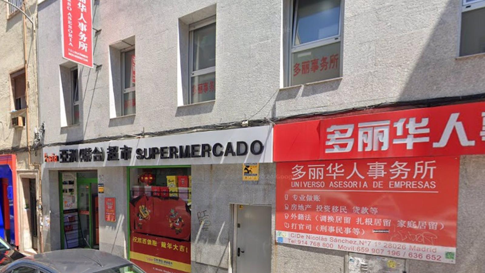 Intervienen 300 kilos de productos en mal estado en un supermercado de Usera