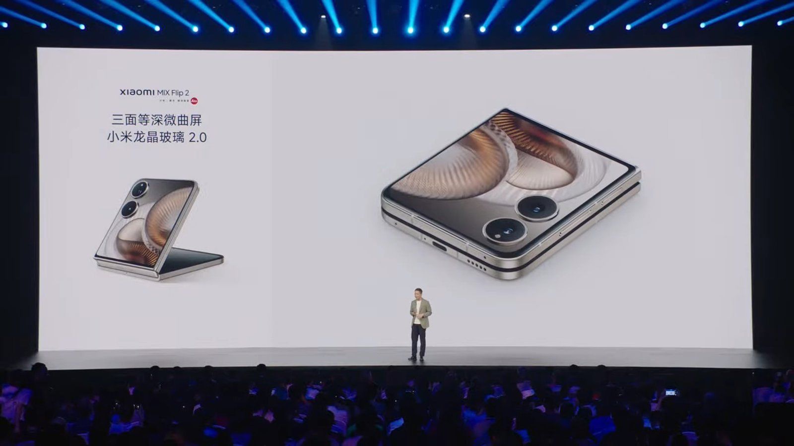 Descubre el nuevo xiaomi Mix Flip 2