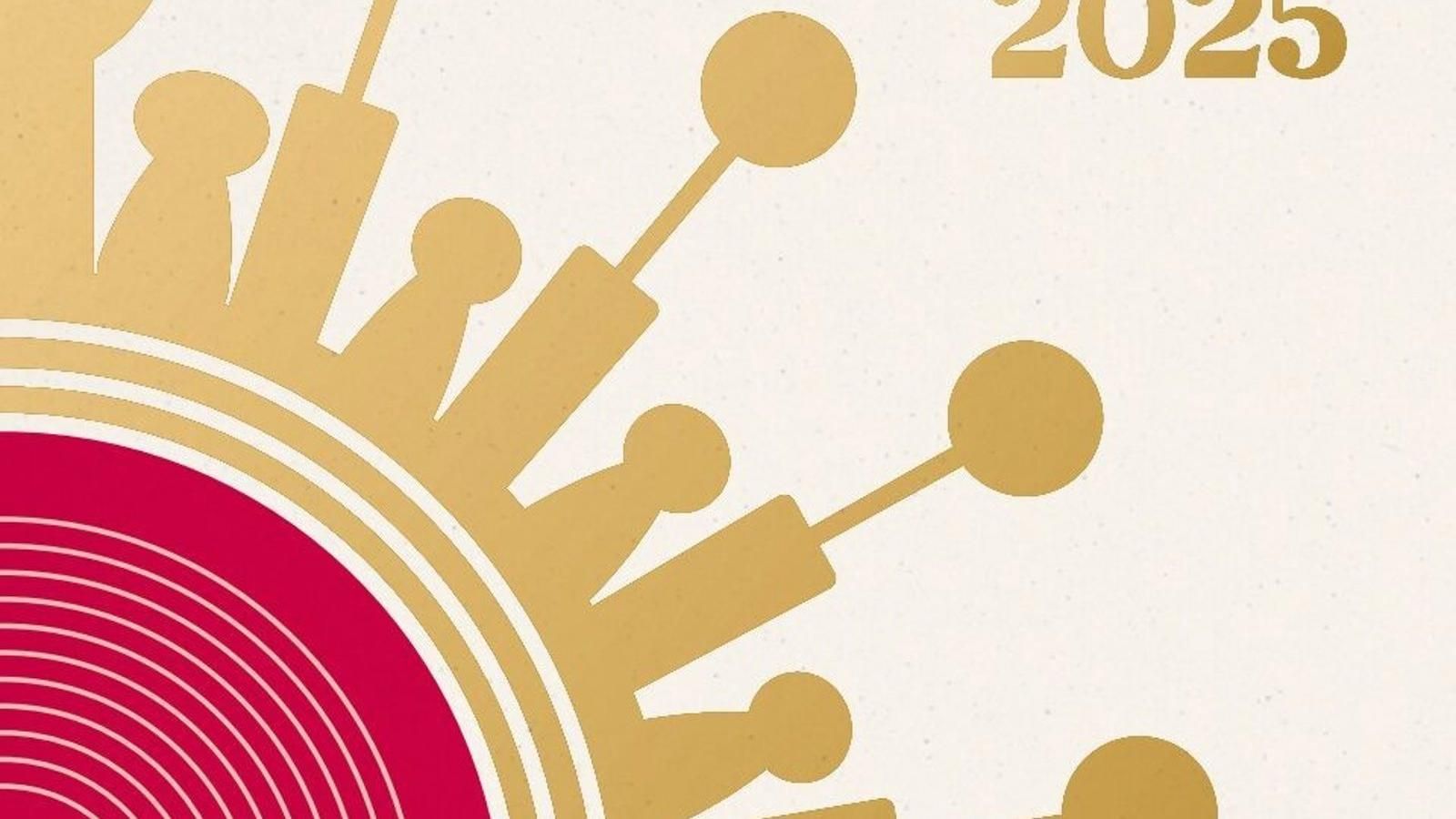 Marlon y la orquesta Vulkano lideran una programación de las Fiestas de Barajas 2025