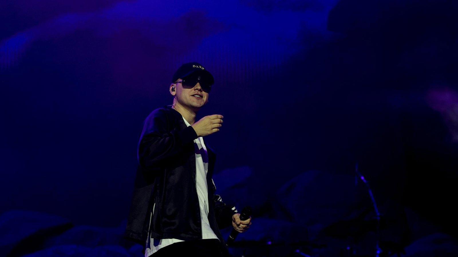 Bizarrap y Daddy Yankee actuarán en el descanso del Dolphins-Commanders en el Bernabéu