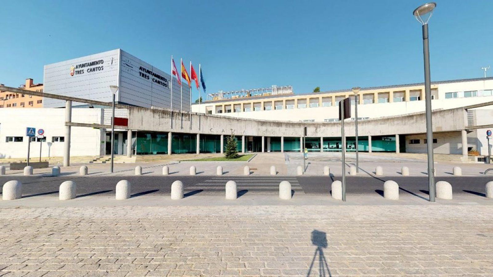 Empleados municipales de la región recibirán formación en competencias digitales