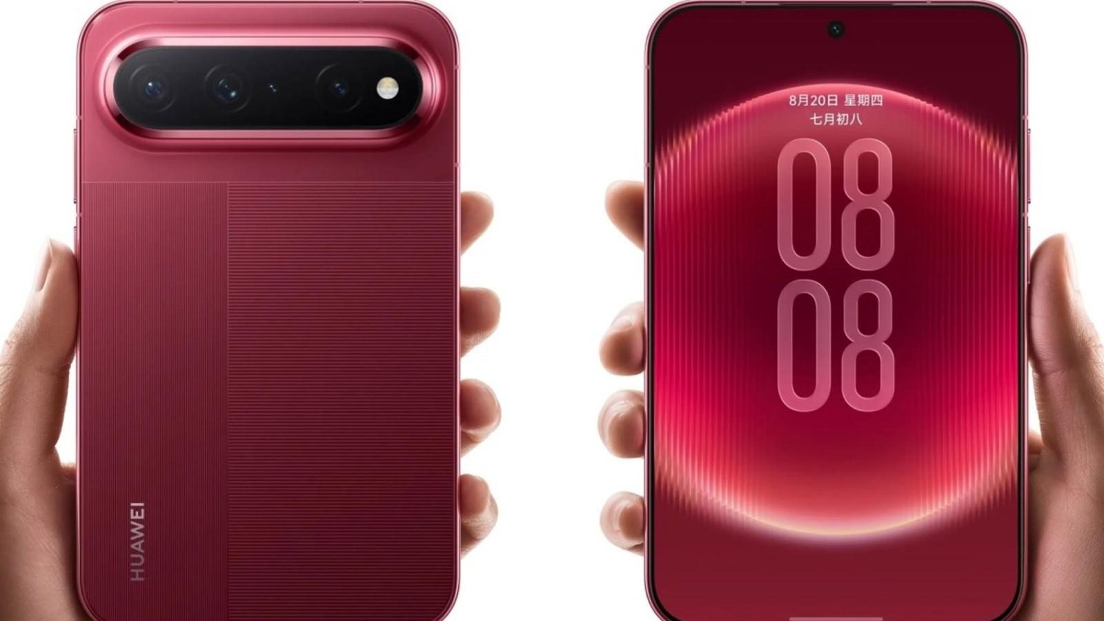 Huawei lanza Pura X View con pantalla de aspecto 16:9,5 Huawei lanza Pura X View con pantalla de aspecto 16:9,5