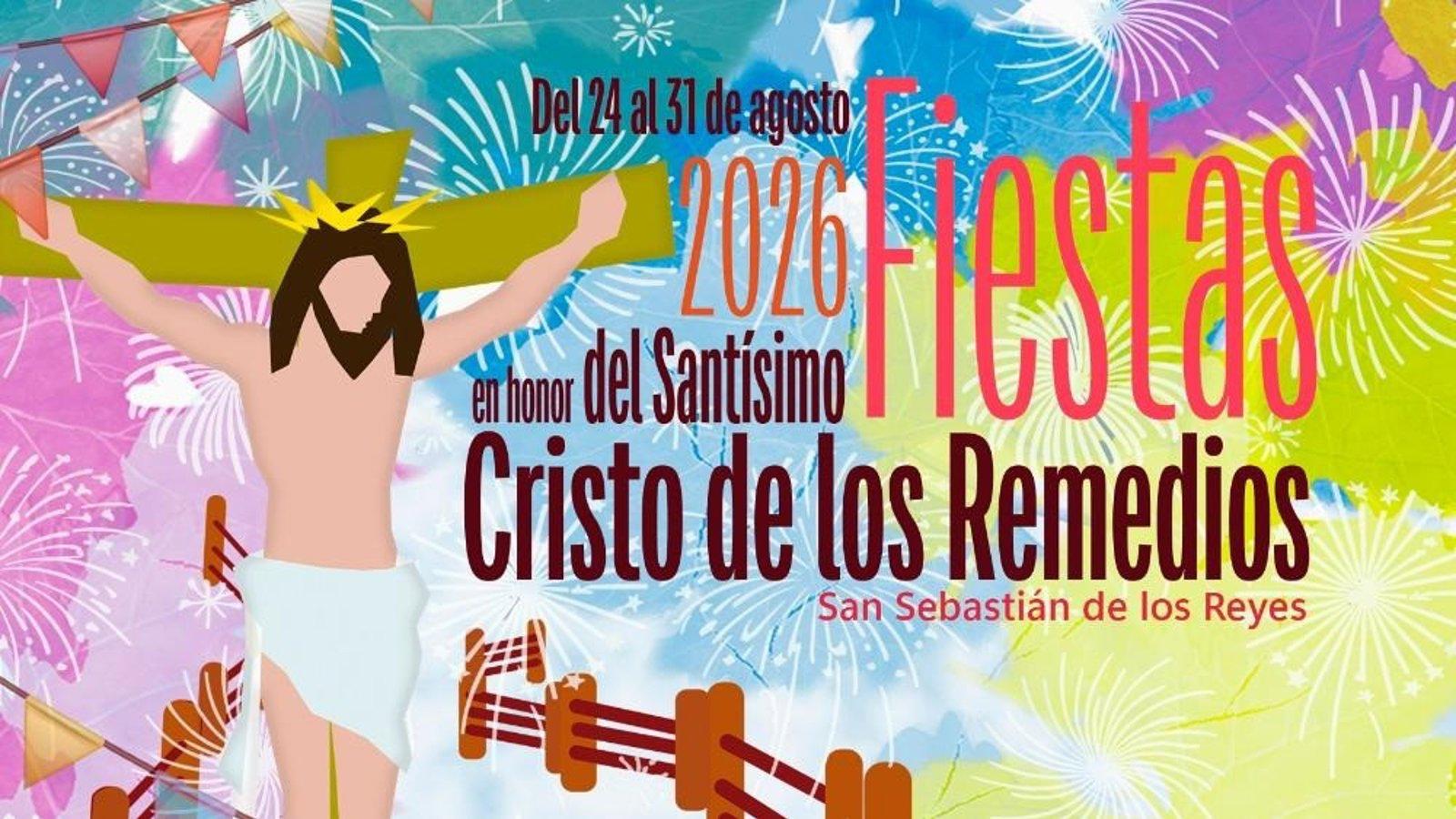 San Sebastián de los Reyes presenta 230 actividades en sus fiestas de agosto